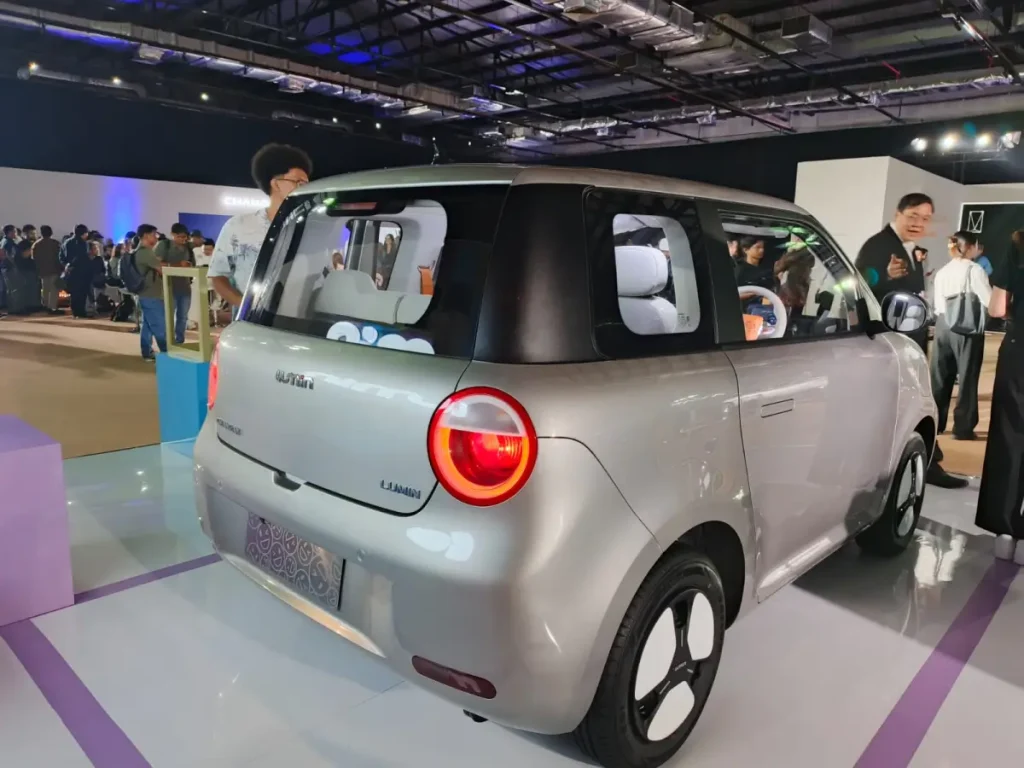 Changan Lumin Belakang