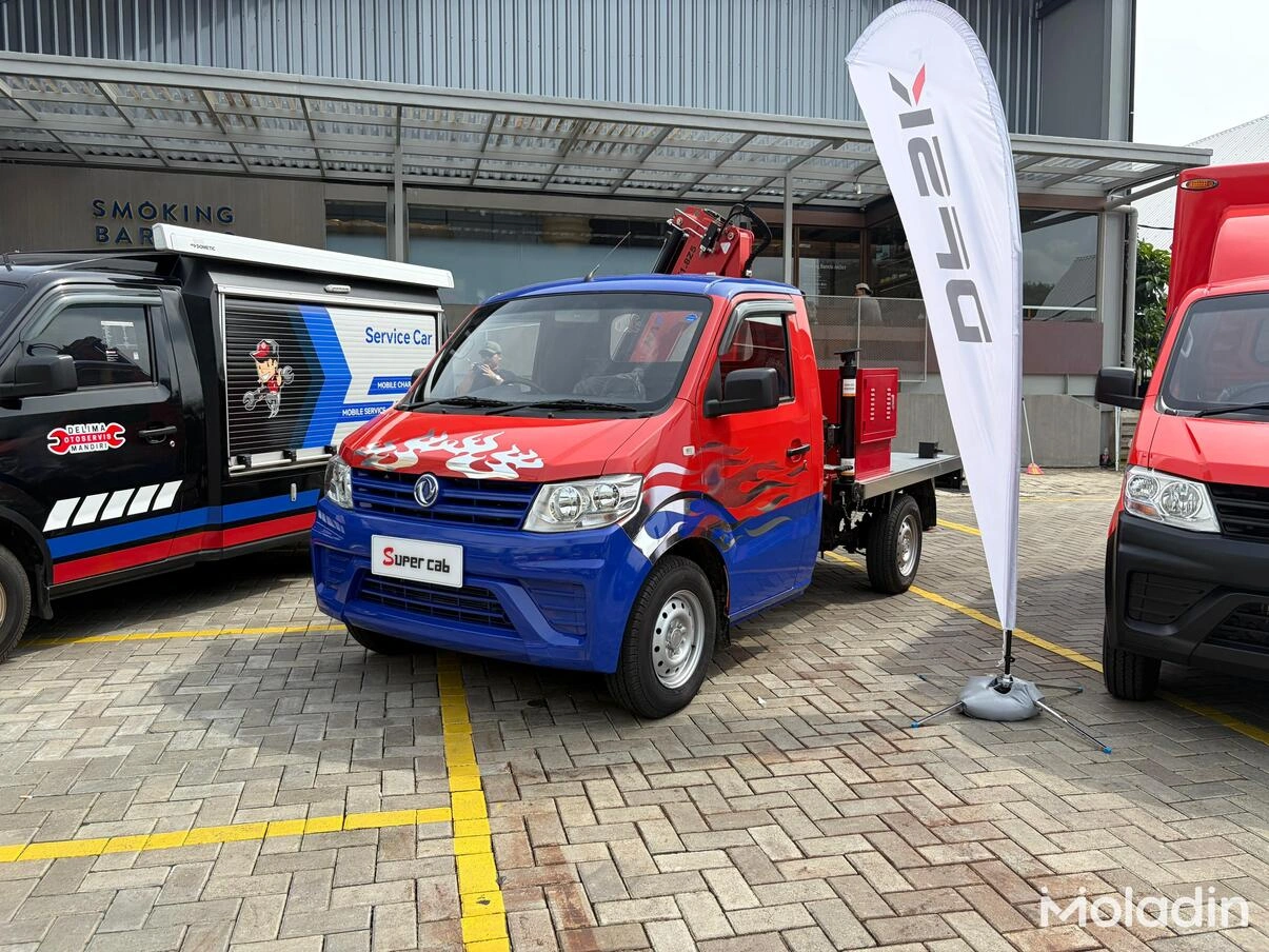 DFSK Super Cab: Solusi Niaga Tangguh dan Irit Tahun 2026!
