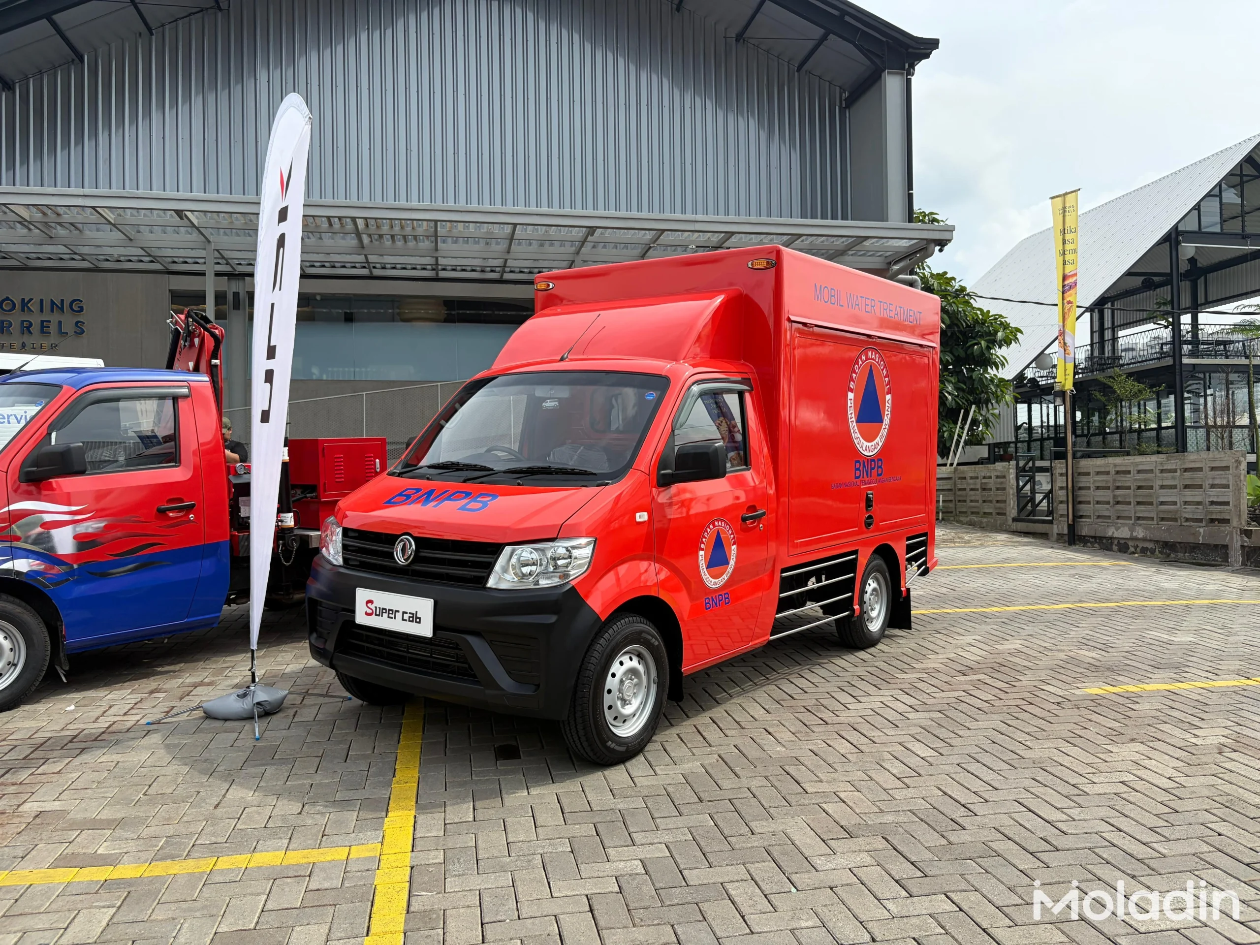 dfsk super cab - Moladin