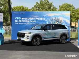 OMODA dan JAECOO Hadirkan Teknologi VPD untuk Parkir Otomatis