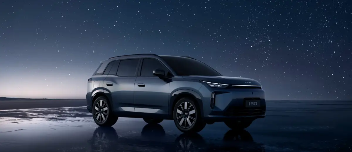 AION i60 Resmi Meluncur, SUV Listrik dengan Jarak 1.240 KM!