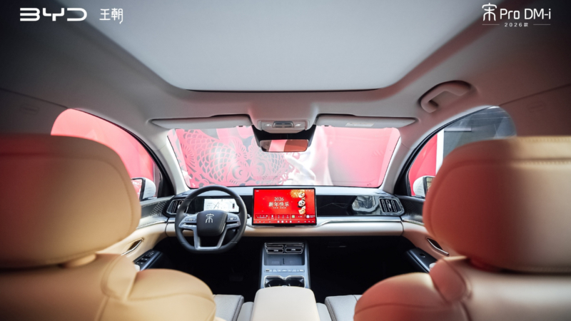 BYD Song Pro DM-i Versi Baru Muncul, Baterai Naik Jadi 34,3 kWh dan Charging Makin Kencang Song Pro DM-i