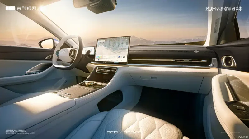 Geely Galaxy A7 EV Diperkenalkan, Sedan Listrik Premium dengan Fitur Lengkap fitur Geely Galaxy A7 EV - Moladin