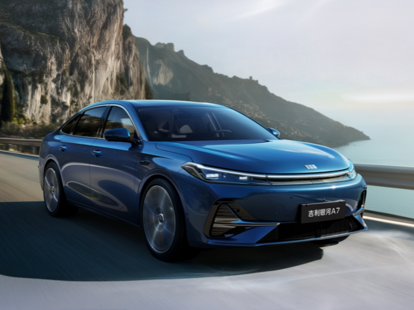 geely galaxy a7 - Moladin