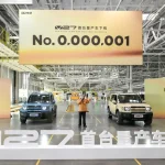 iCar V27 Versi Setir Kanan Debut di Beijing Auto Show 2026, Bidik Asia Tenggara - Tuwaga