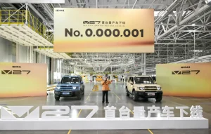 iCar V27 Versi Setir Kanan Debut di Beijing Auto Show 2026, Bidik Asia Tenggara