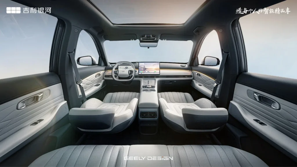 interior Geely Galaxy Starship 7 EV - Moladin