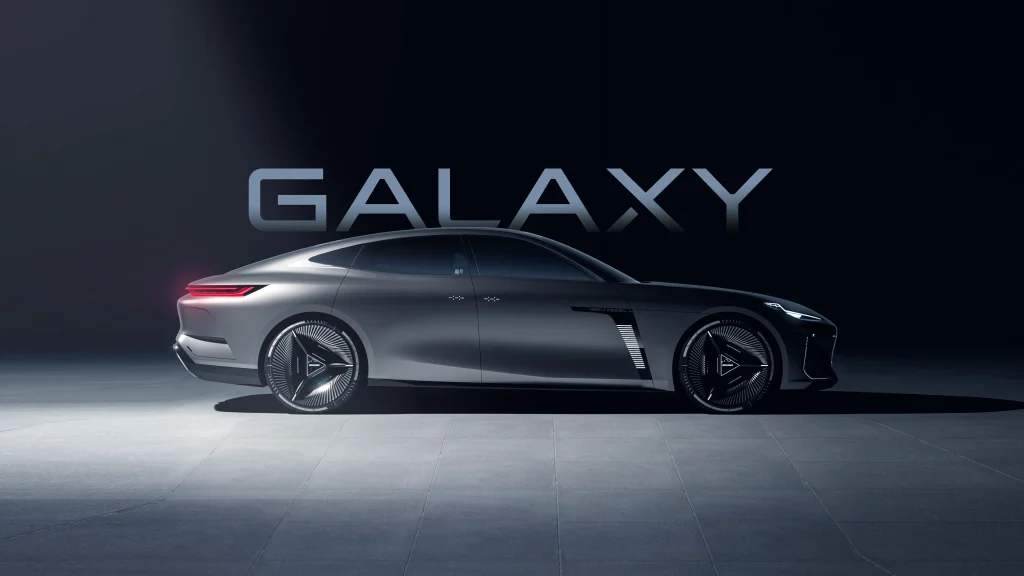mobil baru Geely Galaxy Concept - Moladin