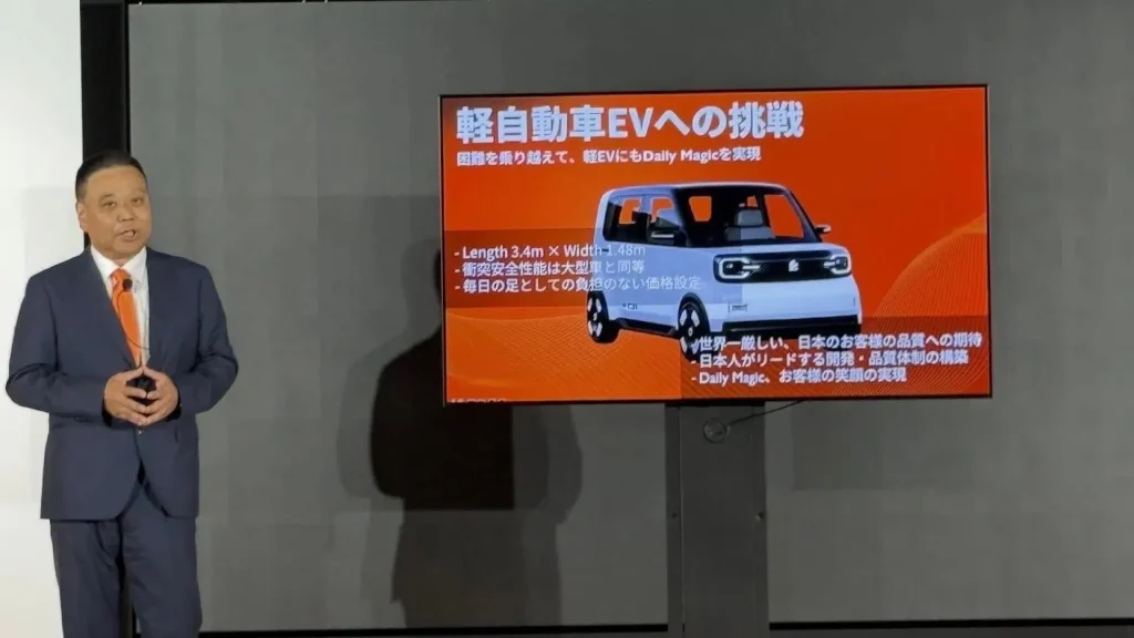 Kei Car Listrik Chery Siap Masuk Jepang, Bentuknya Imut tapi Canggih! EMTA Chery - Moladin