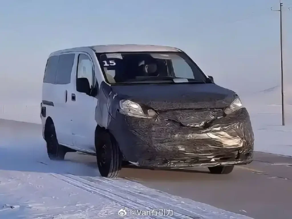 Nissan Avalia - Moladin