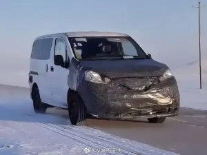Nissan Evalia Reborn? Intip Bocoran Nissan NV200 Terbaru Berteknologi PHEV!