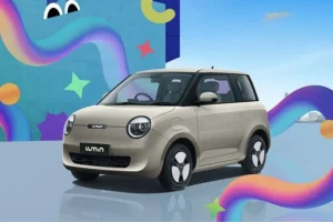 Changan Lumin