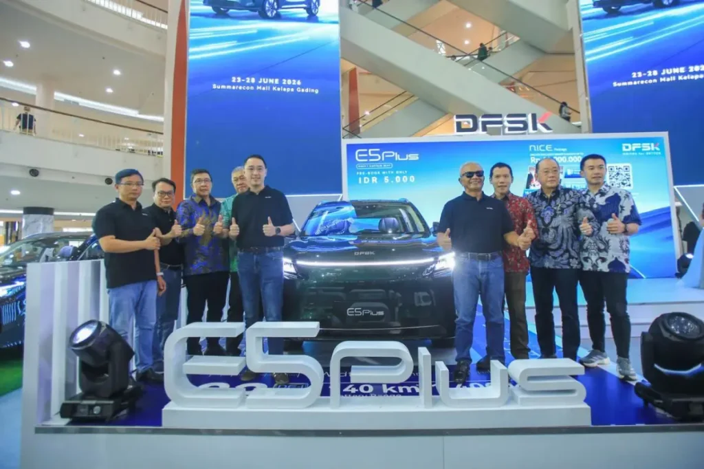 DFSK E5 Plus cover