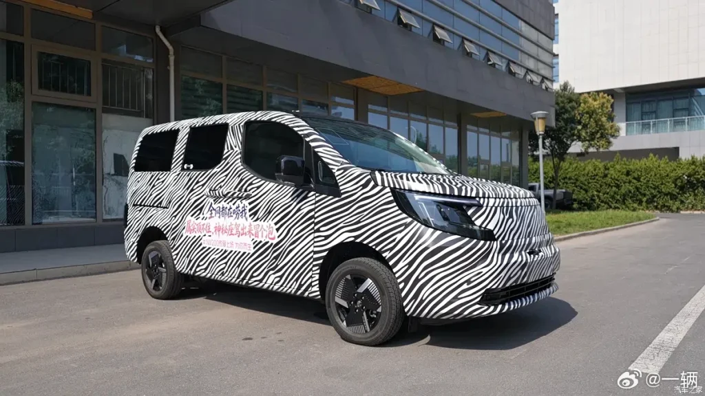 Nissan Evalia terbaru - Moladin