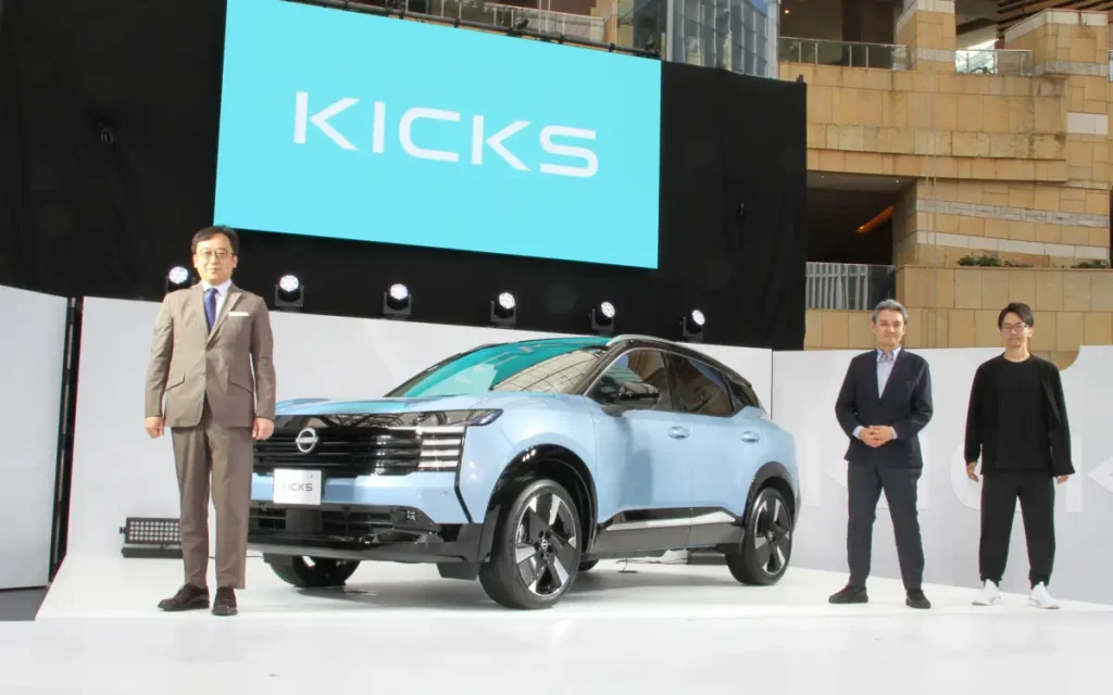kicks terbaru