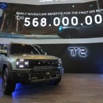 Rupiah Tembus Rp18 Ribu, OTR JETOUR T2 Tetap Sama! Intip Spek Dewanya - Tuwaga
