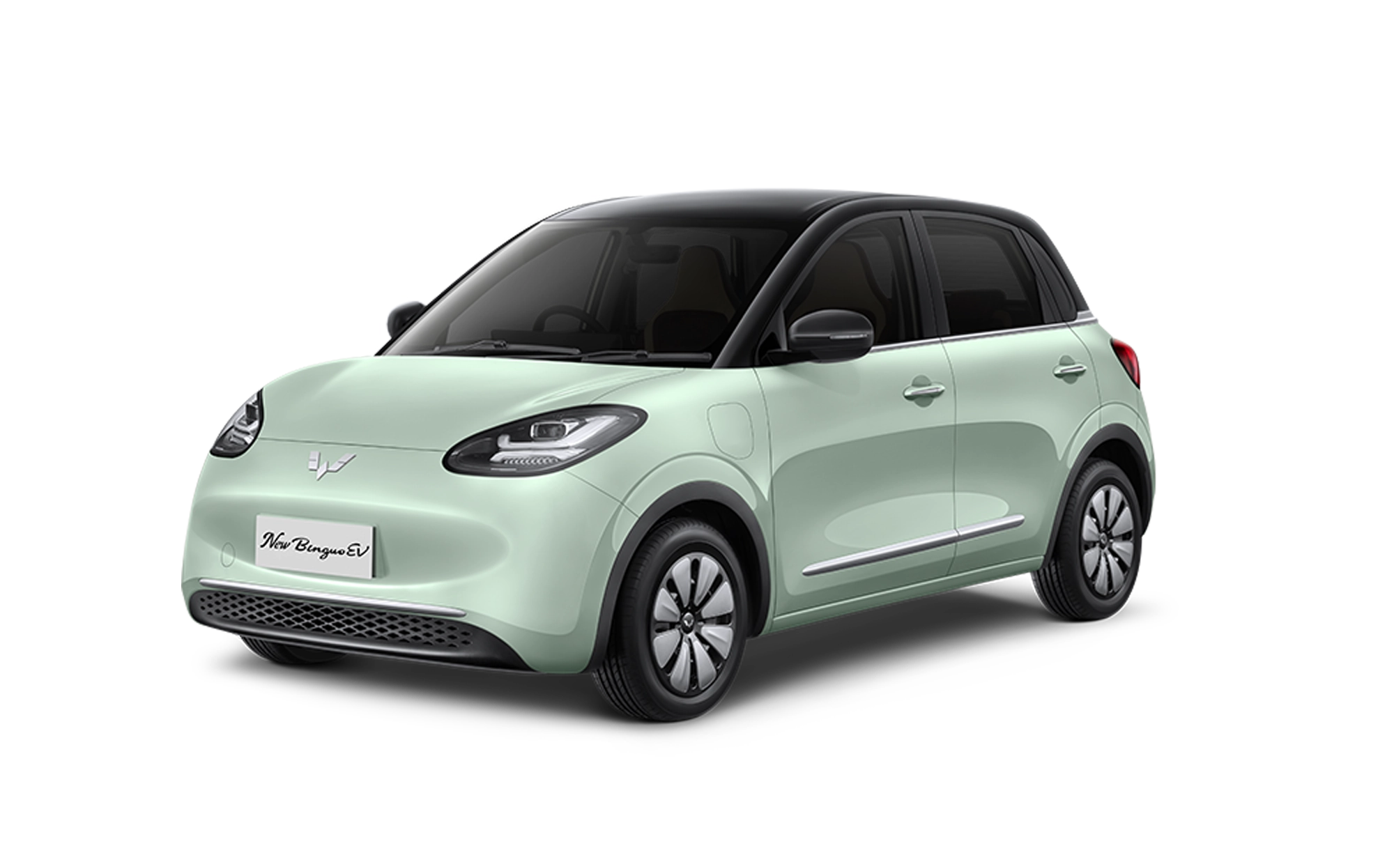 Wuling Binguo