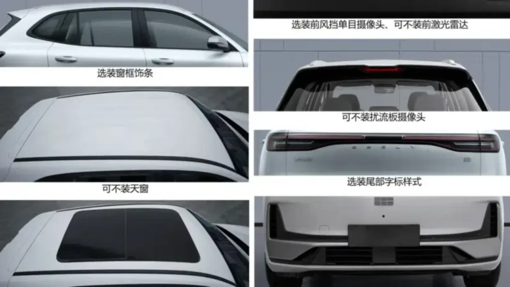 Geely EX5 Versi Baru Siap Meluncur, Tenaga Naik 114 HP dan Kini Pakai LiDAR x5 perubahan