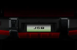 Chery J6T