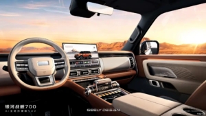 Intip Interior Geely Galaxy Cruiser 700, SUV Hybrid Monster Berdaya 1.128 HP 1200x0 1 autohomecar chtpwgphksqaxw eaagp79dknwo951 large 300x169 1