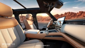 Intip Interior Geely Galaxy Cruiser 700, SUV Hybrid Monster Berdaya 1.128 HP 1200x0 1 autohomecar chxpv2phksqavpbeaarw9ealdpq673 large 300x169 1