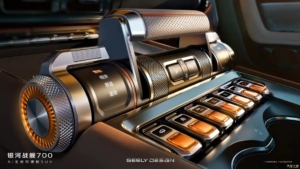 Intip Interior Geely Galaxy Cruiser 700, SUV Hybrid Monster Berdaya 1.128 HP 1200x0 1 autohomecar chxpwgphksuajuzjaal2ycesqxm829 large 300x169 1