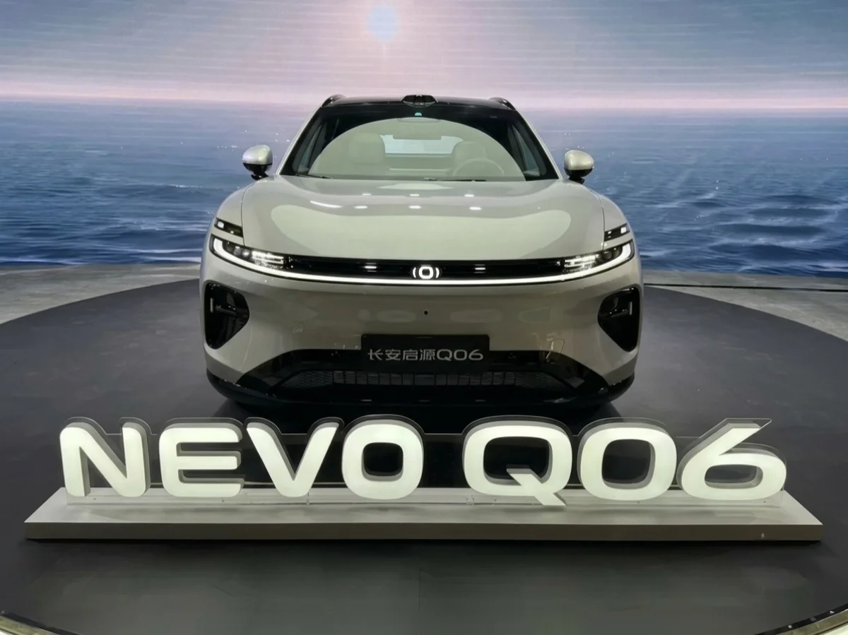 Changan Nevo Q06 Meluncur, Bawa Dual Motor RWD & Teknologi LiDAR! Changan Nevo Q06 Meluncur, Bawa Dual Motor RWD & Teknologi LiDAR!