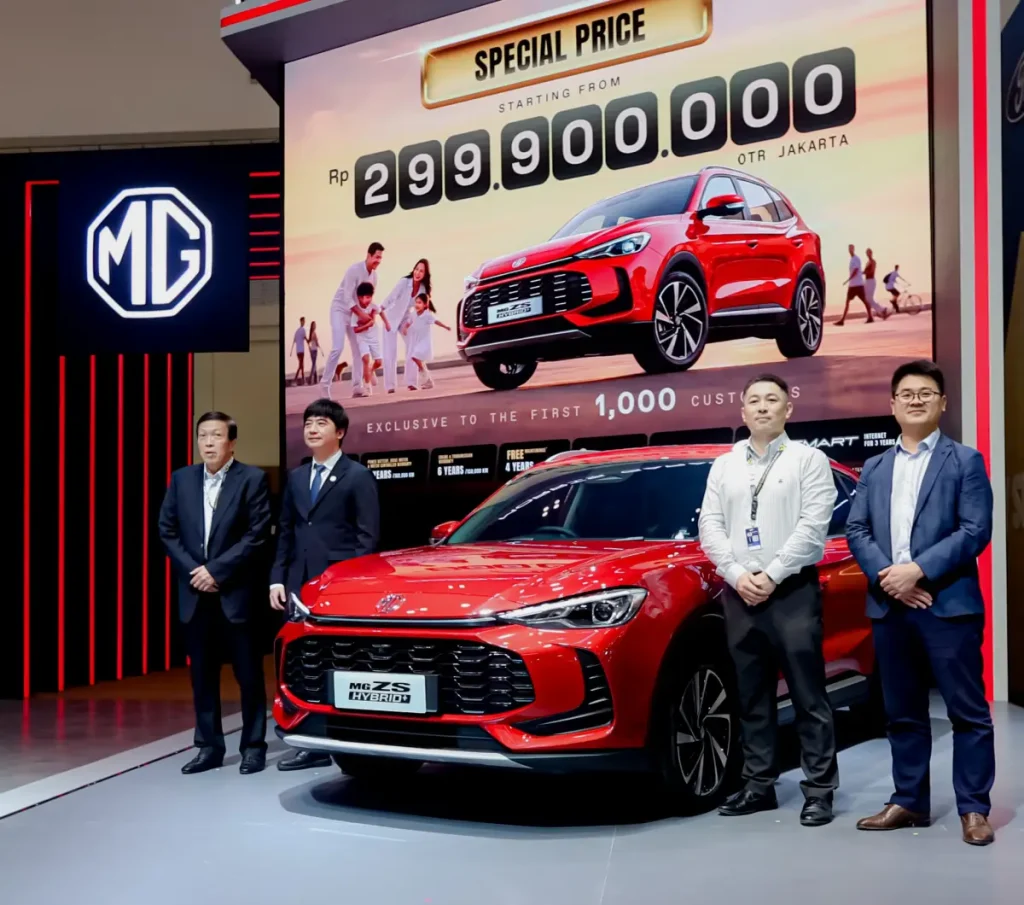 MG ZS Hybrid Special Price