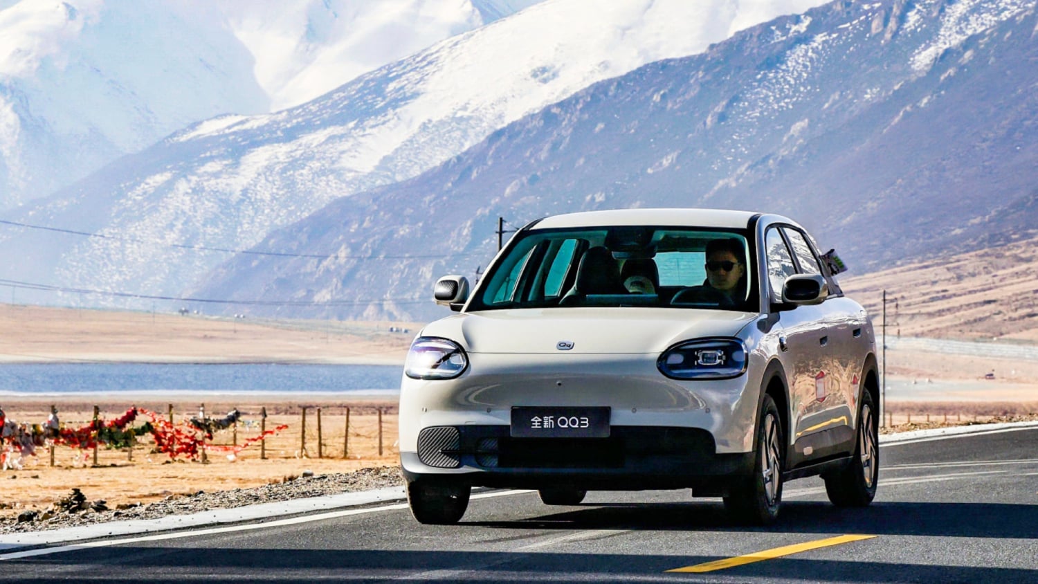 chery qq3 ev 1500x844 1