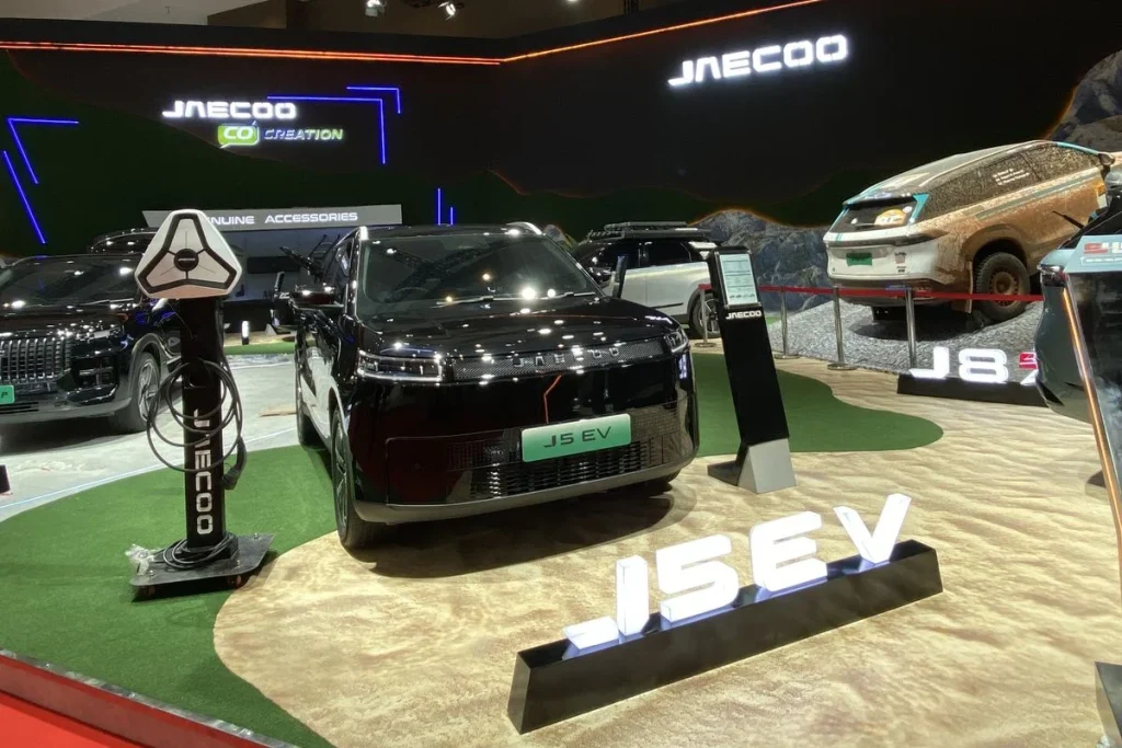 harga otr mobil jaecoo - Moladin