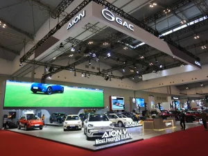 Bocoran Mobil Baru GAC Aion di GIIAS 2026, Aion UT Dapat Penyegaran