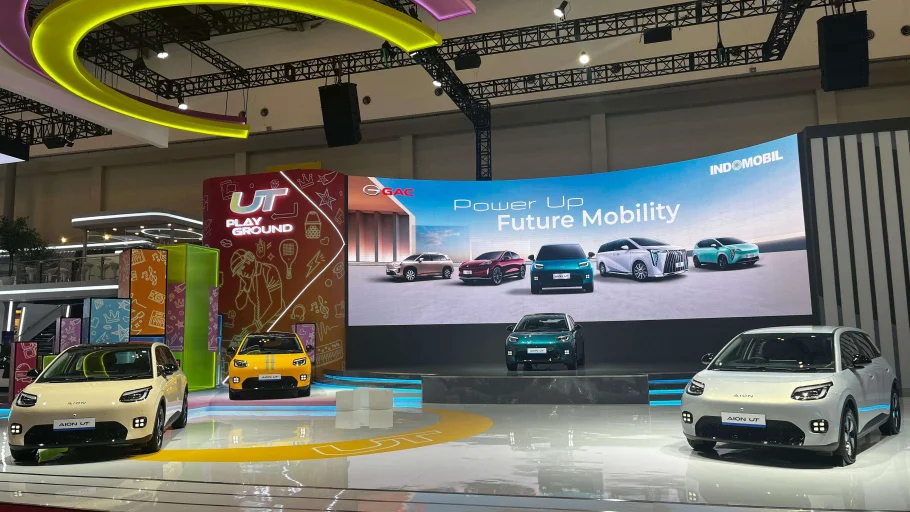 Bocoran Mobil Baru GAC Aion di GIIAS 2026, Aion UT Dapat Penyegaran mobil baru GAC di GIIAS 2026 - Moladin