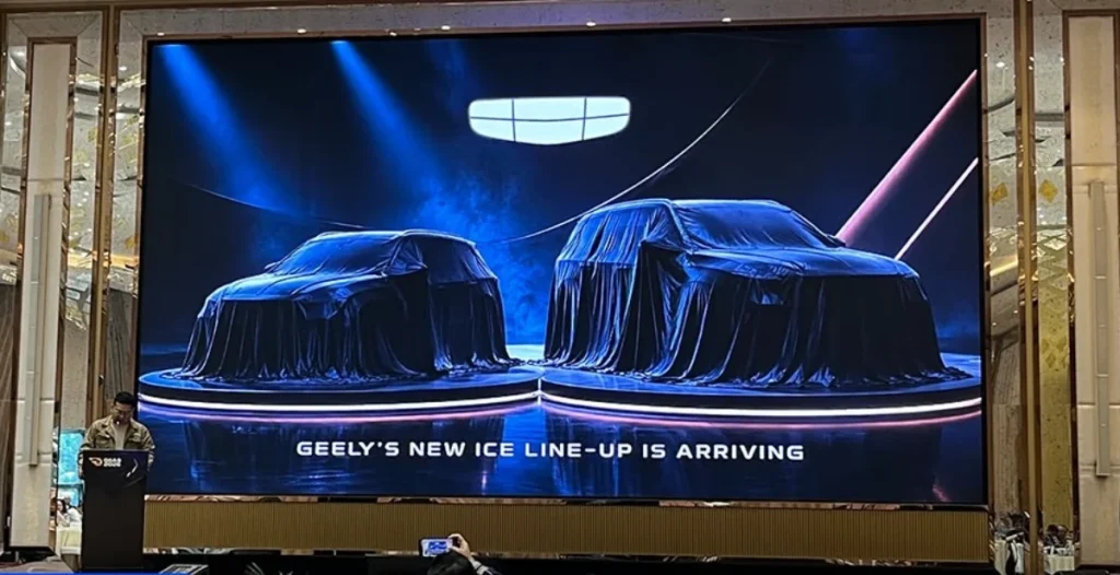 mobil baru Geely di GIIAS 2026 - Moladin
