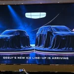 Dua Mobil Baru Geely Siap Debut di GIIAS 2026, Diduga Coolray dan Okavango - Tuwaga