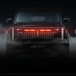 3 Mobil Baru Chery di GIIAS 2026, Ada SUV REEV hingga Pikap Double Cabin? - Tuwaga