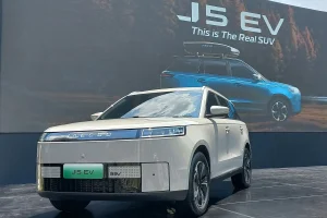 Mobil Listrik 300 Jutaan Juli 2026, Harga Terbaru dan Daftar Lengkap