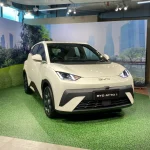 Mobil Listrik Second Murah 2026, 7 Pilihan Terjangkau untuk Harian! - Tuwaga