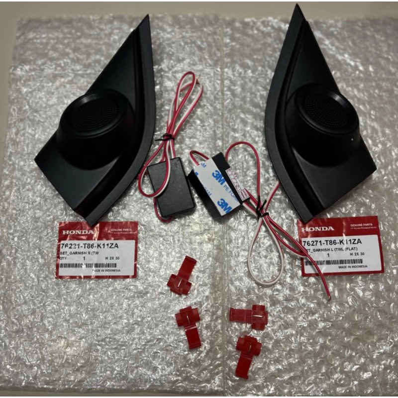 Tweeter Speaker Audio Mobil Honda WR-V BR-V