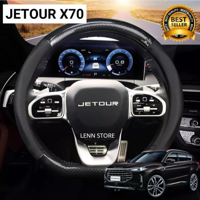 Carbon Steering Wheel Cover for JETOUR X70 2025 2026