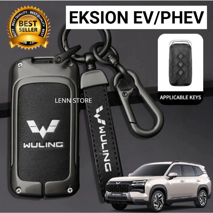 Cover Sarung Kunci Remote Kulit Logam Wuling Eksion PHEV EV